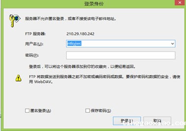 //www.tinggaoxiao.com/old/twzx/uploadfile/image/20150512/20150512151382468246_ZYCH.jpg