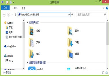 http://old.ntst.edu.cn/twzx/uploadfile/image/20150512/20150512151236693669_ZYCH.jpg